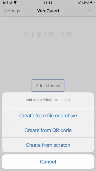 افزودن اشتراک وایرگارد در آیفون iOS